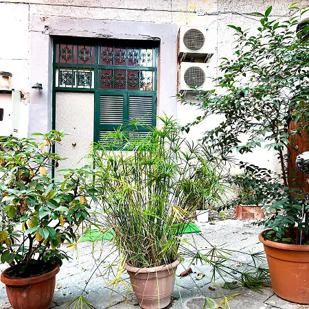 Διαμέρισμα Aurora's